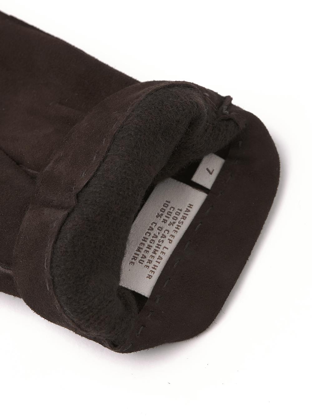 Brun handsydd handske i mocka
(4 av 4)