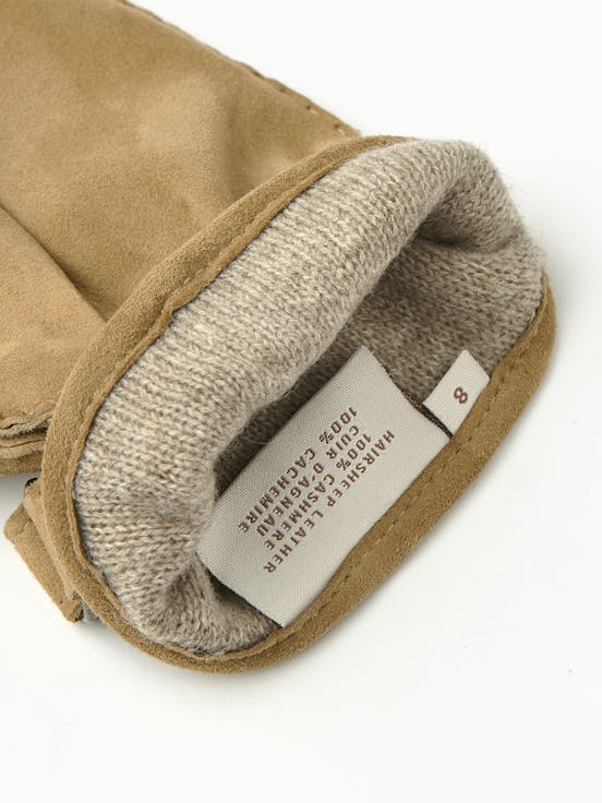 Alternative image for Winston Suede